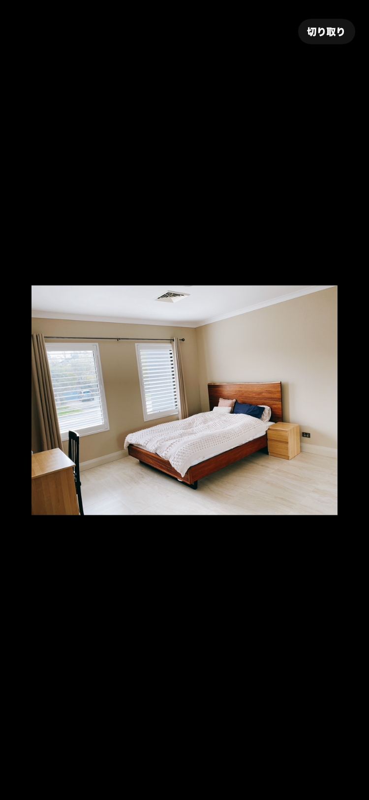 画像:クリックすると閉じます