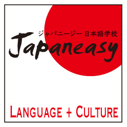 画像:クリックすると閉じます