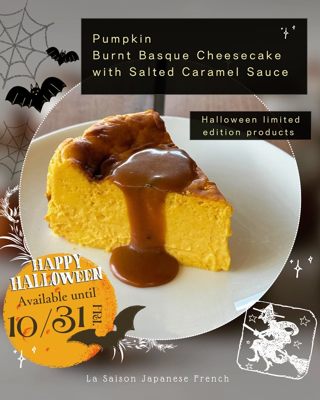 画像:クリックすると閉じます