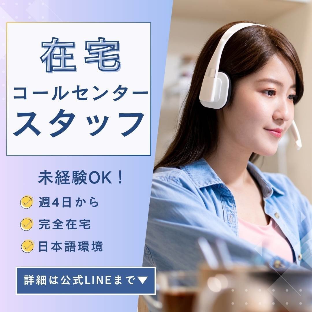 画像:クリックすると閉じます