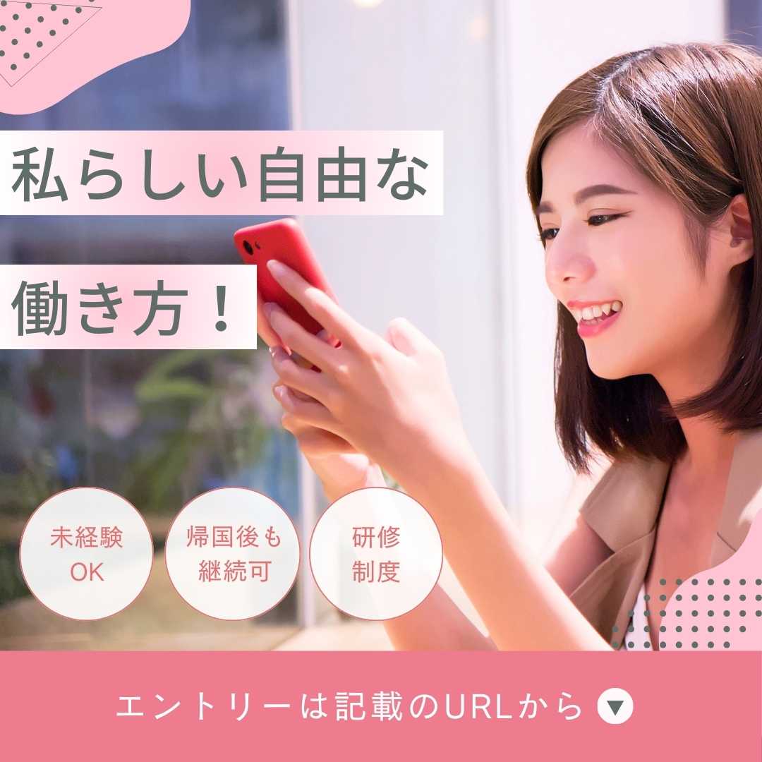 画像:クリックすると閉じます