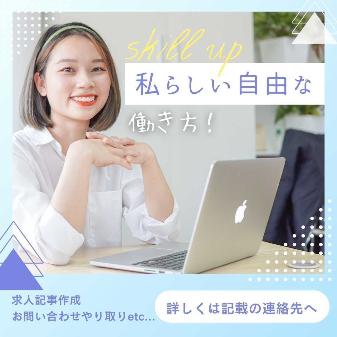 画像:クリックすると閉じます