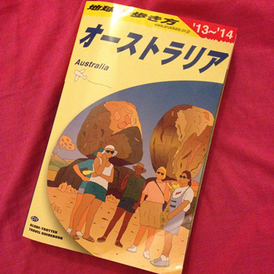 画像:クリックすると閉じます