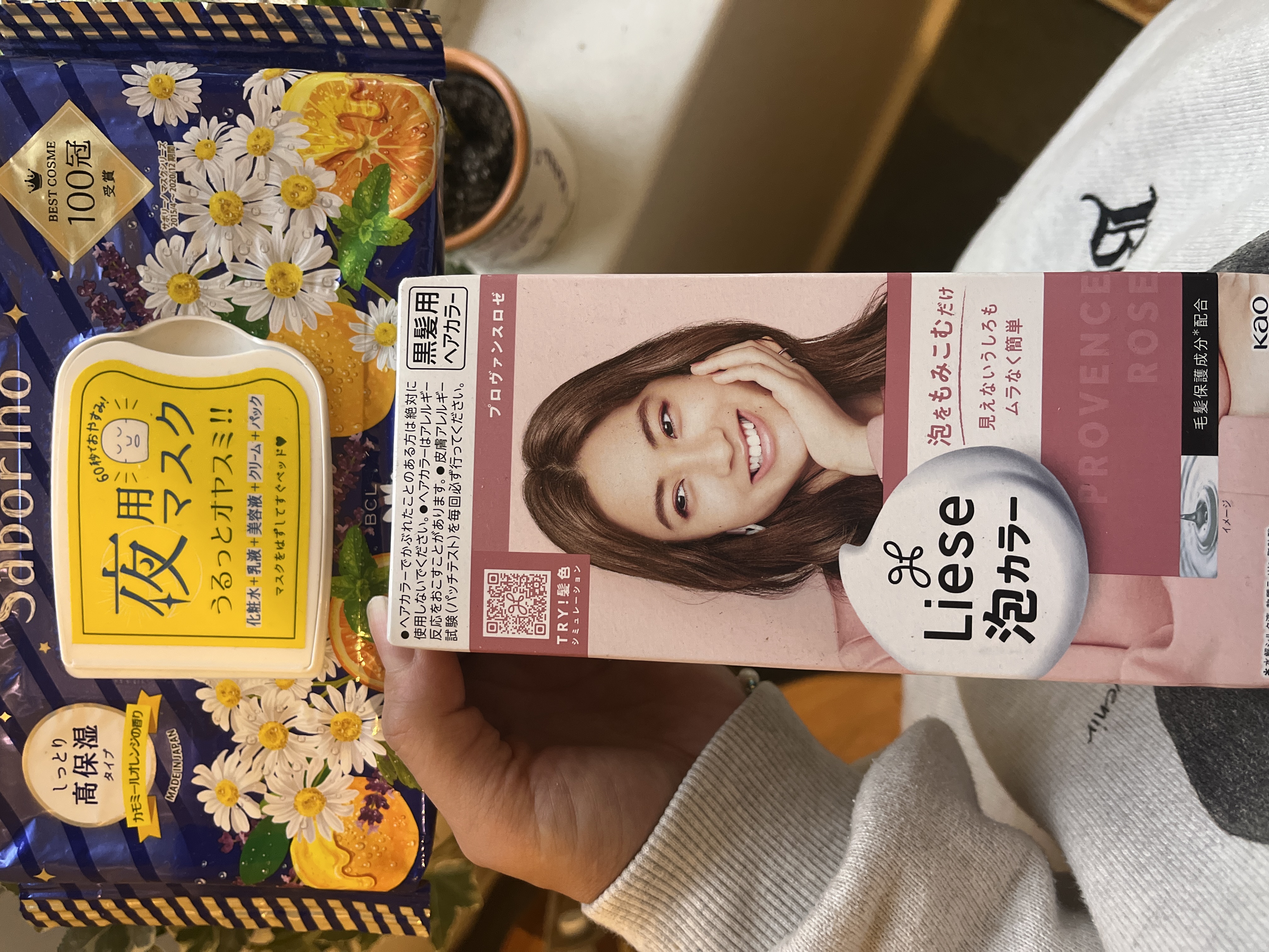 画像:クリックすると閉じます