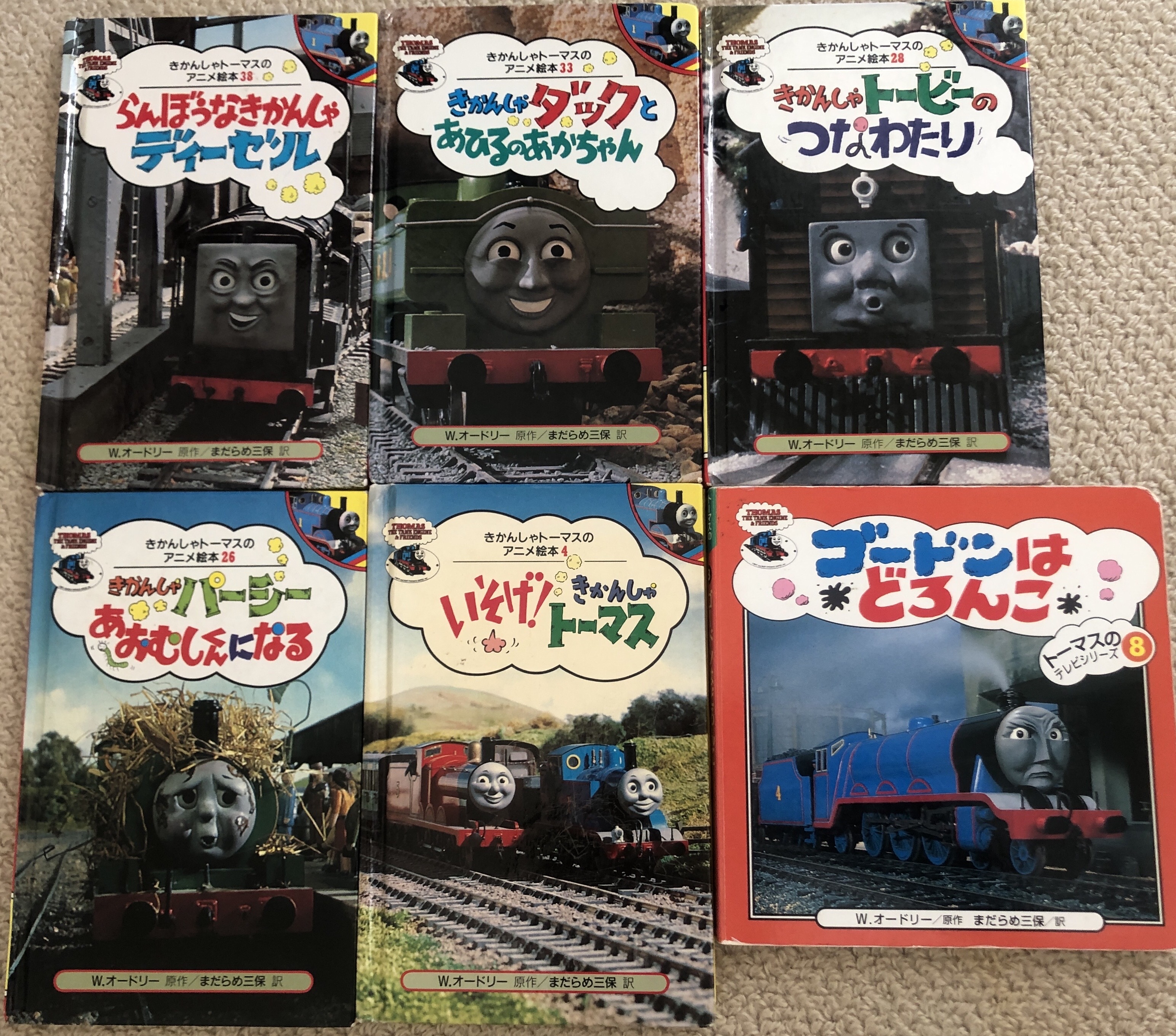 画像:クリックすると閉じます