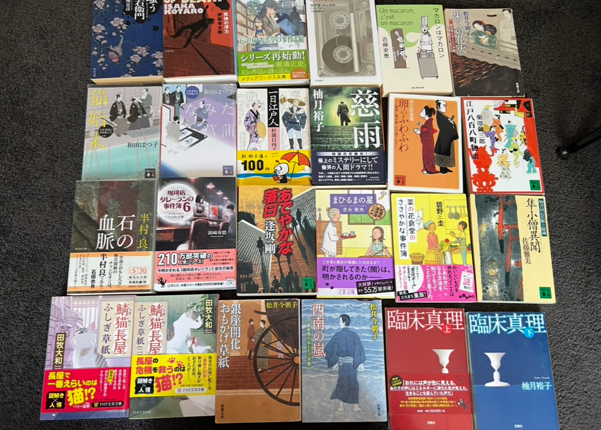 画像:クリックすると閉じます