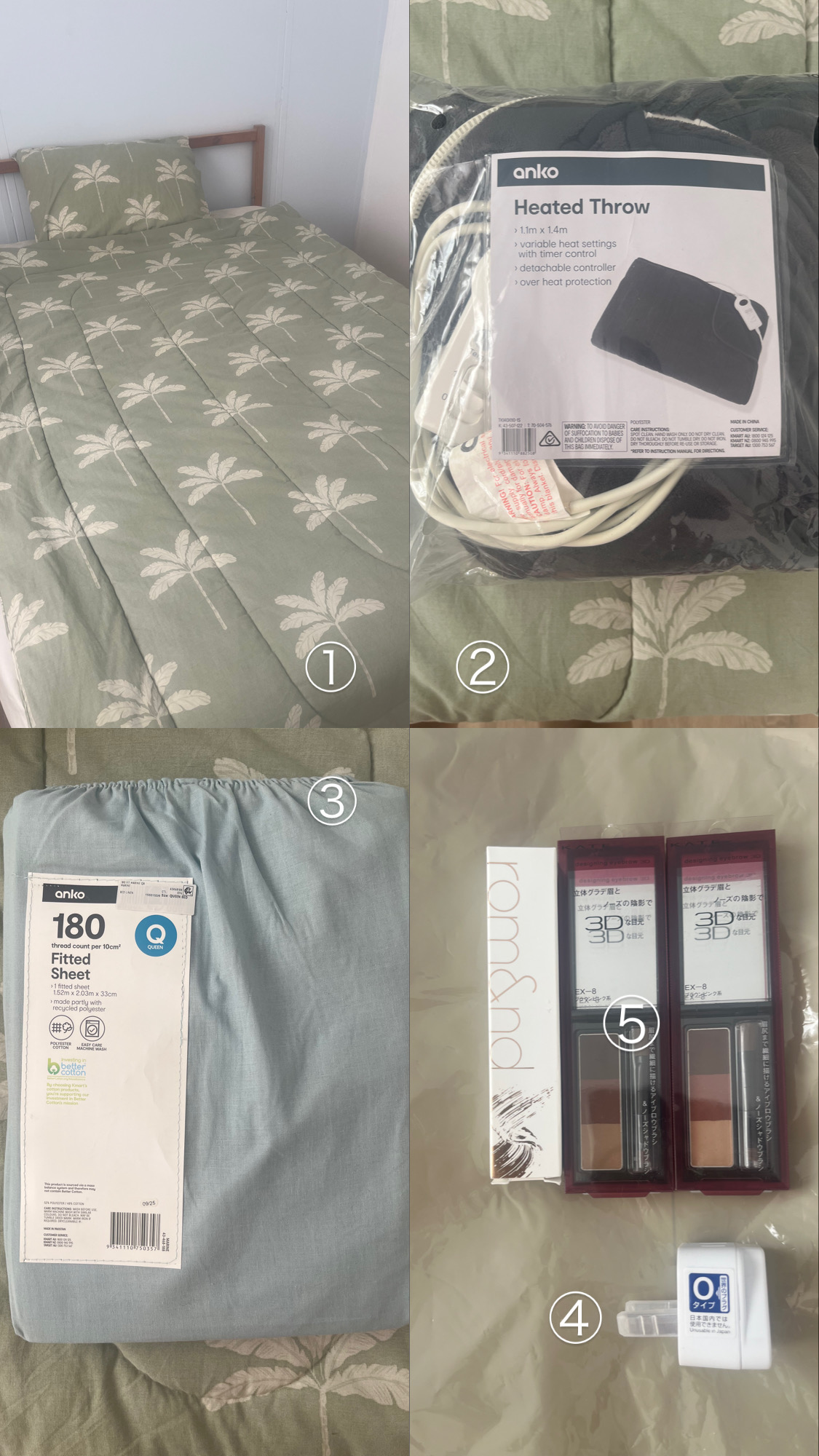 画像:クリックすると閉じます