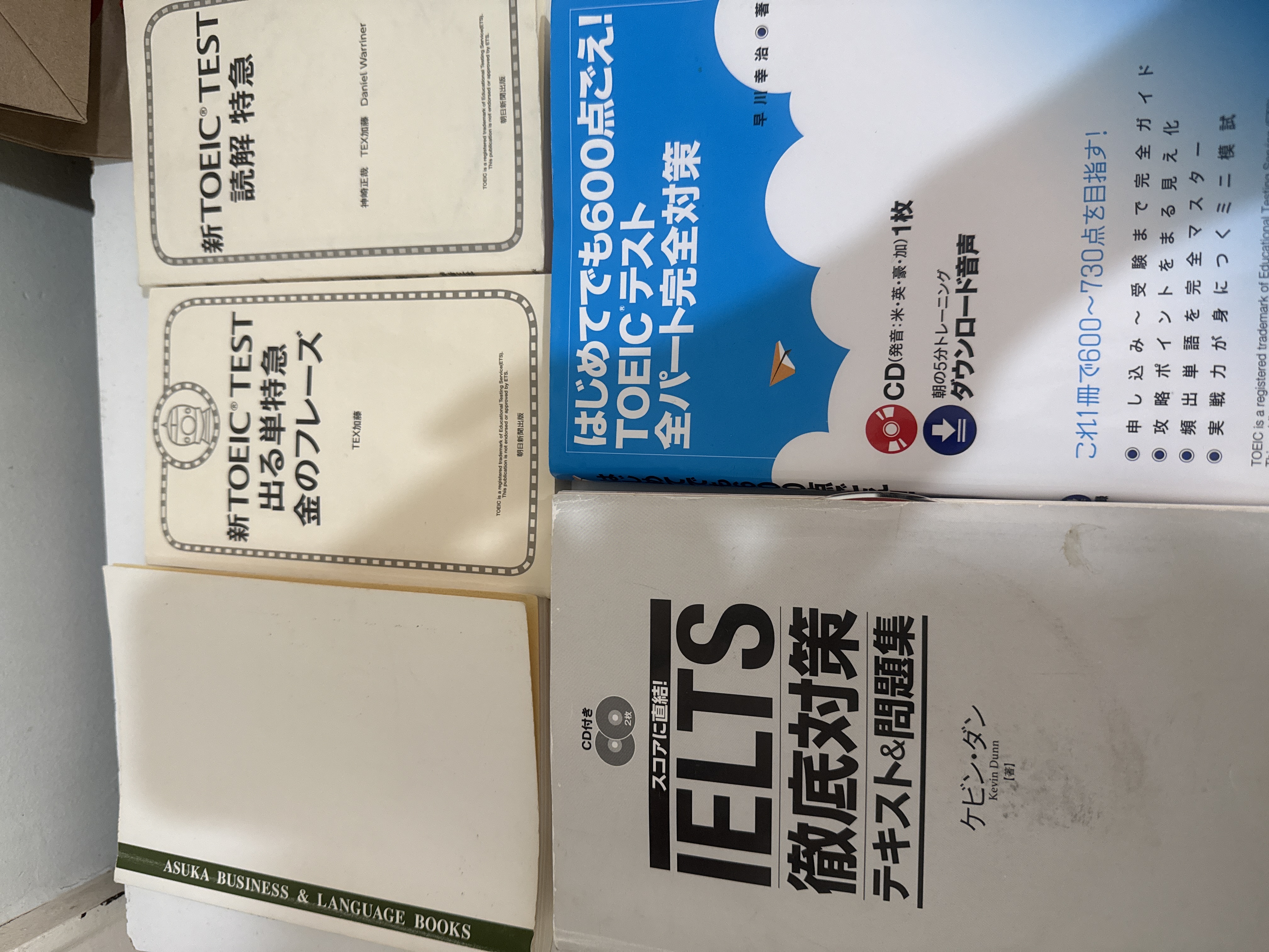 画像:クリックすると閉じます