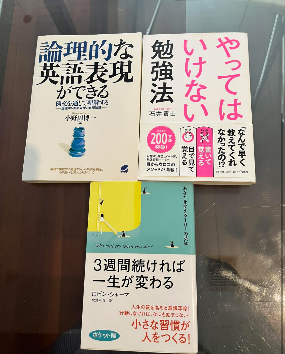 画像:クリックすると閉じます