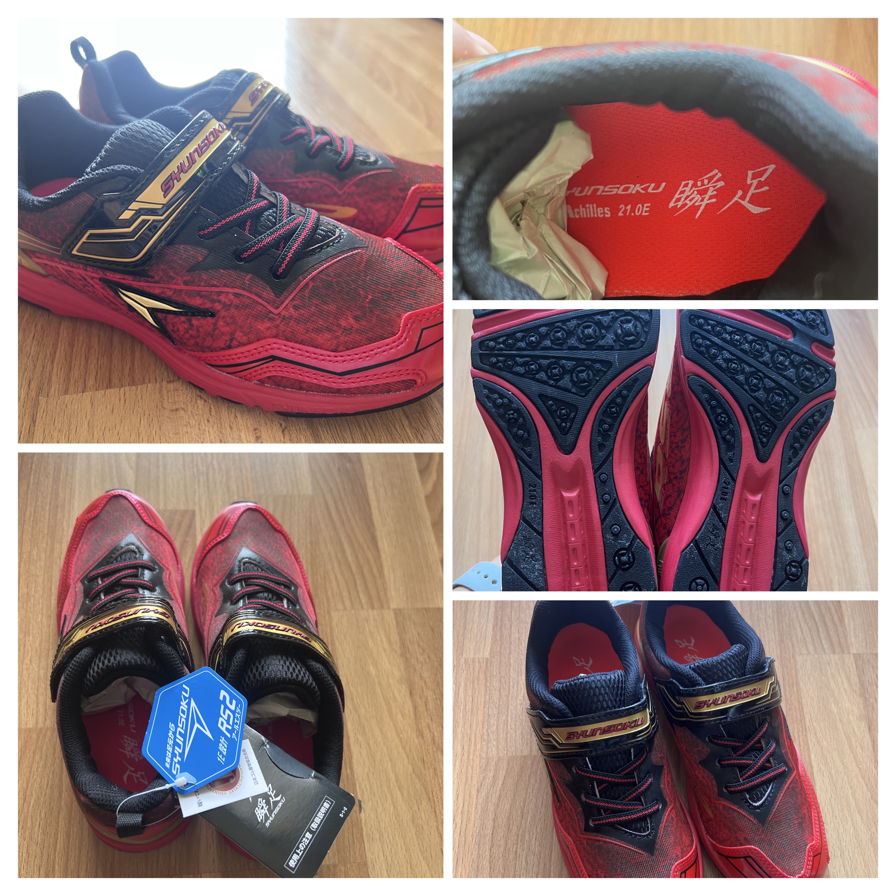 画像:クリックすると閉じます