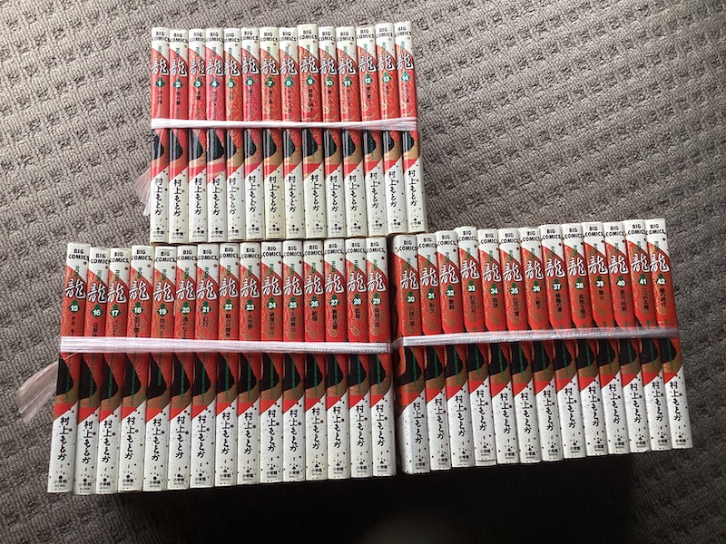 画像:クリックすると閉じます