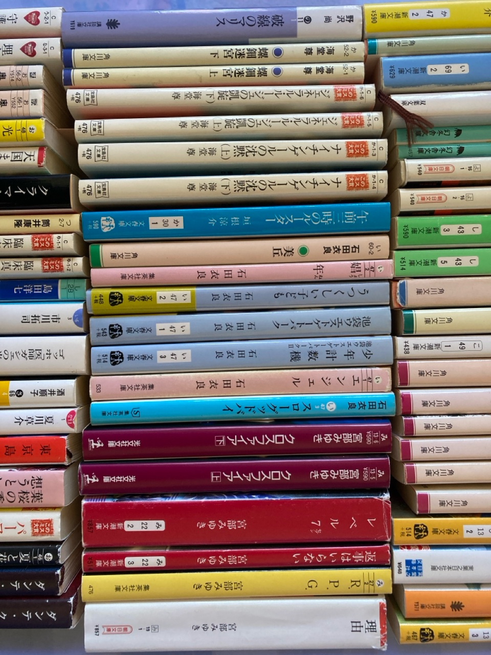 画像:クリックすると閉じます