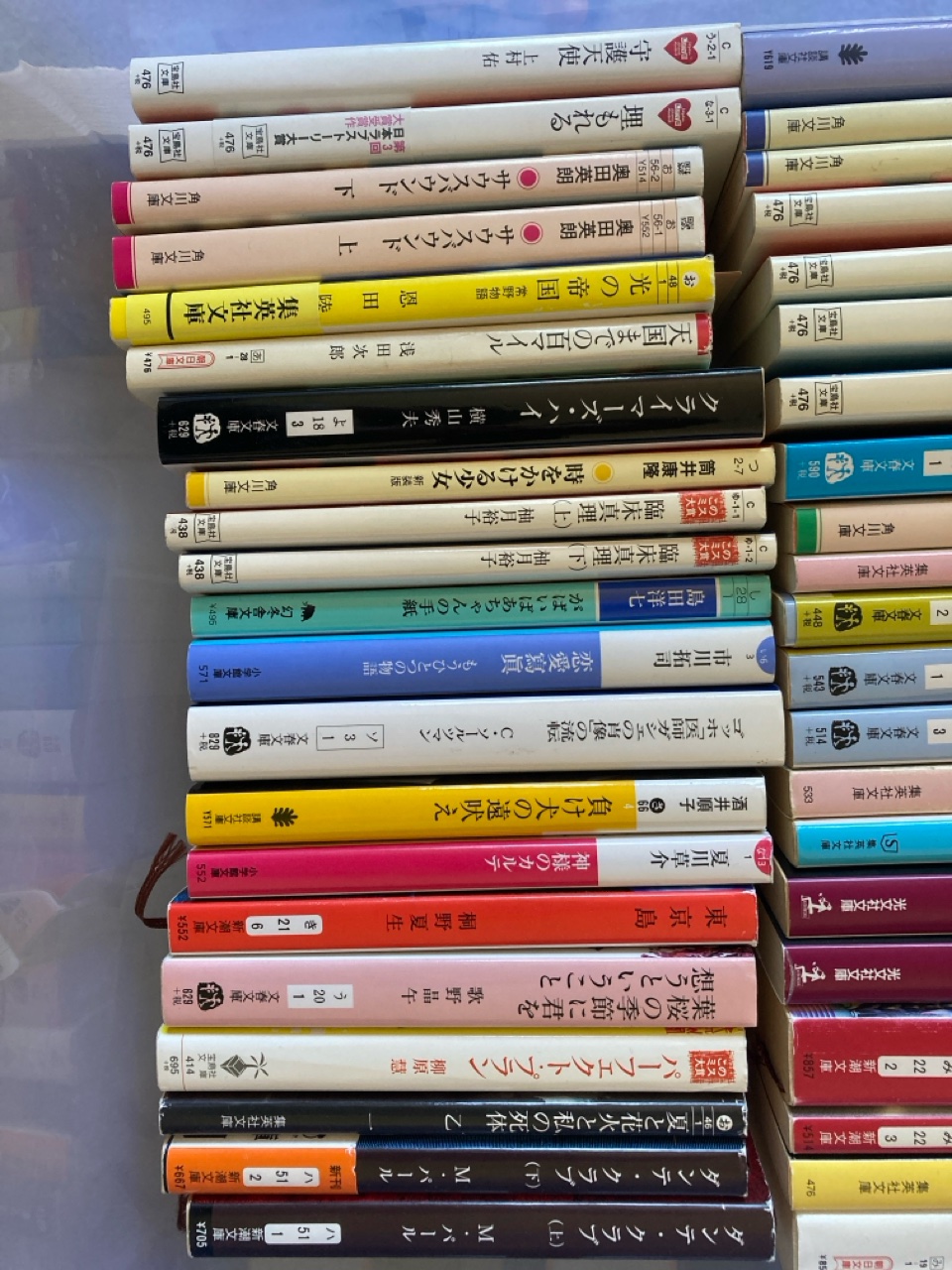 画像:クリックすると閉じます