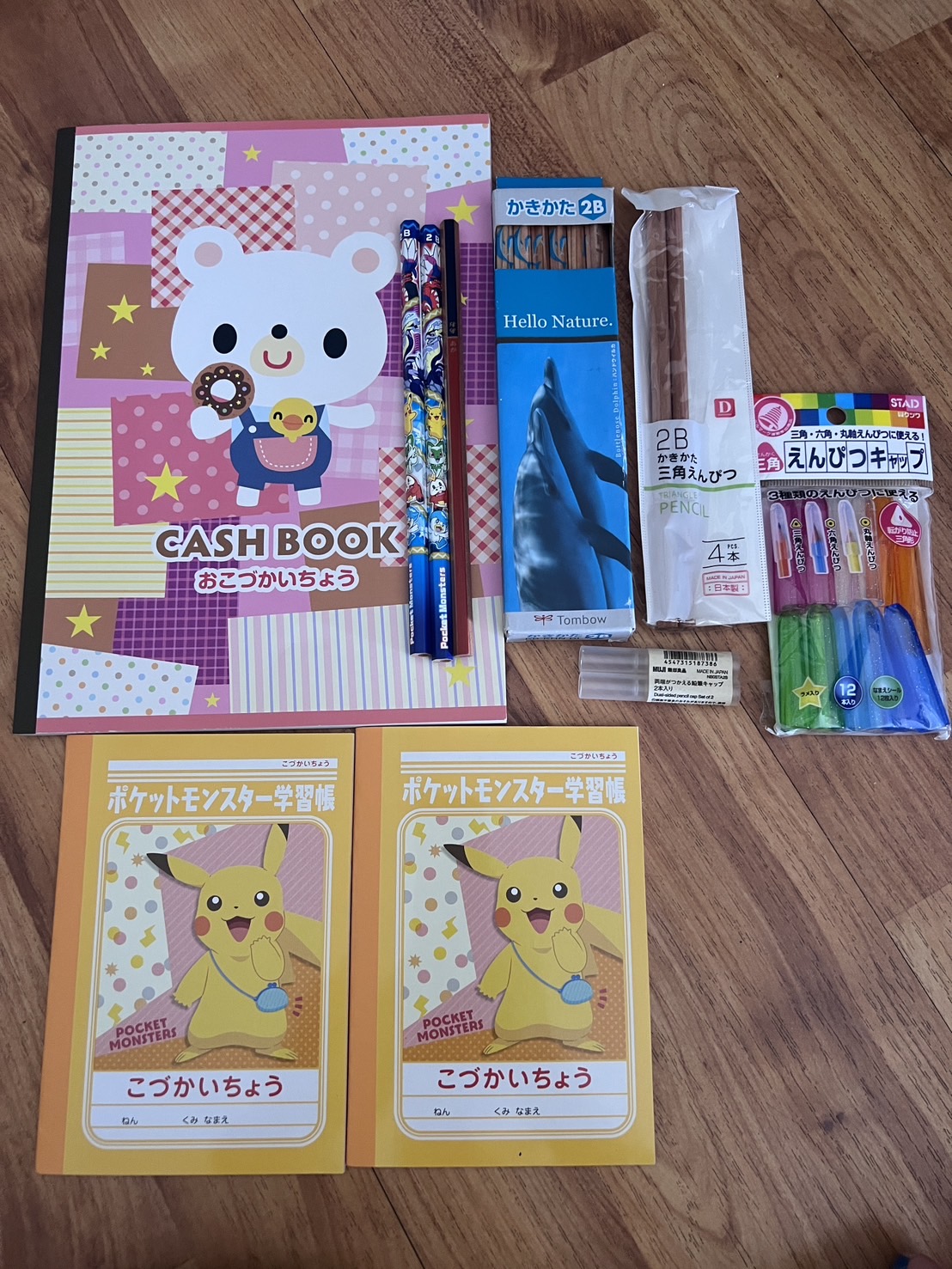 画像:クリックすると閉じます