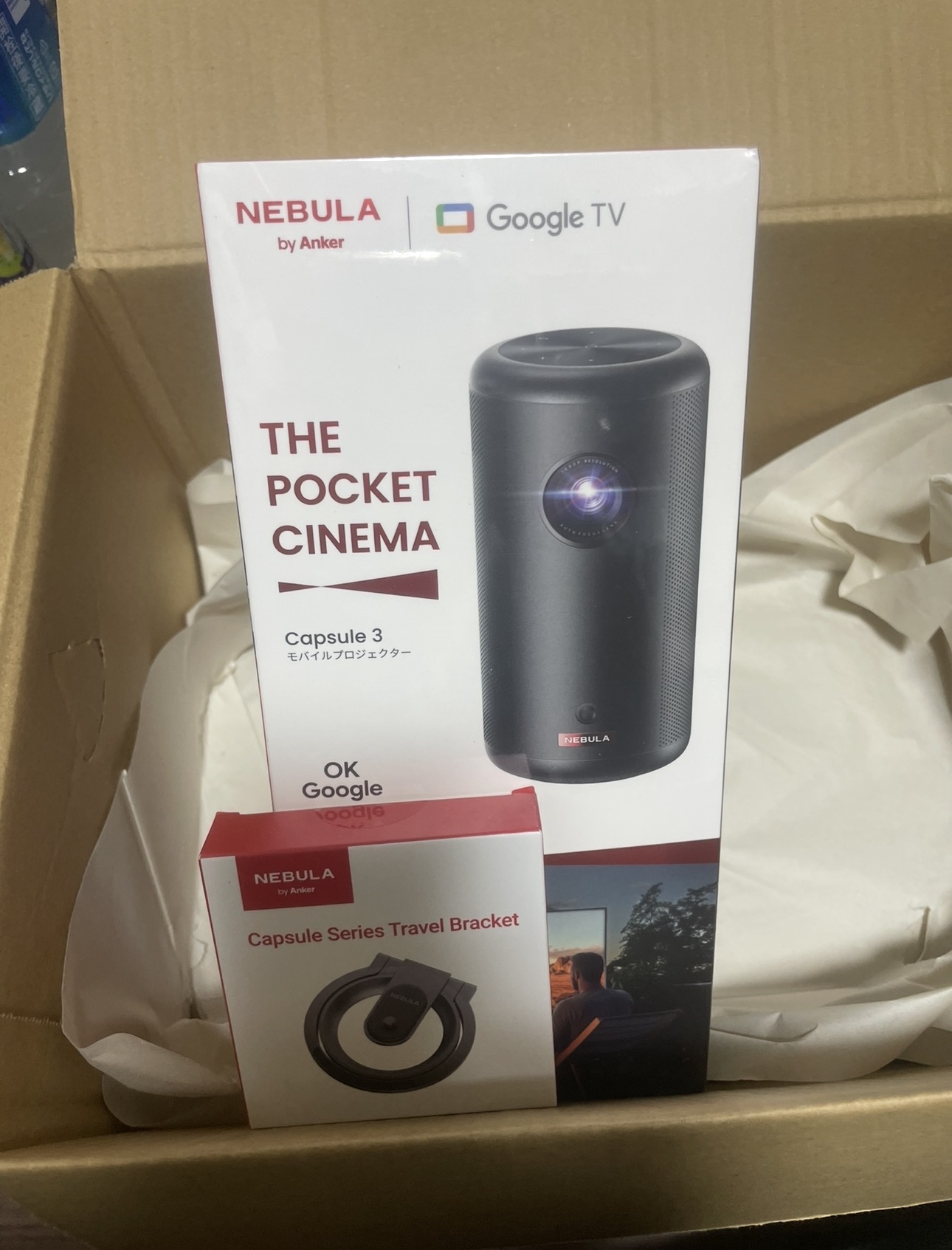 画像:クリックすると閉じます