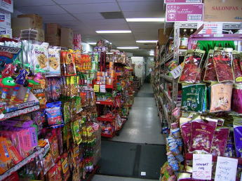 レストラン・お店